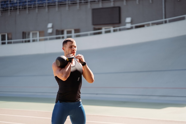 Maximize Your Performance: The Ultimate Sports Fitness Checklist for Busy Professionals